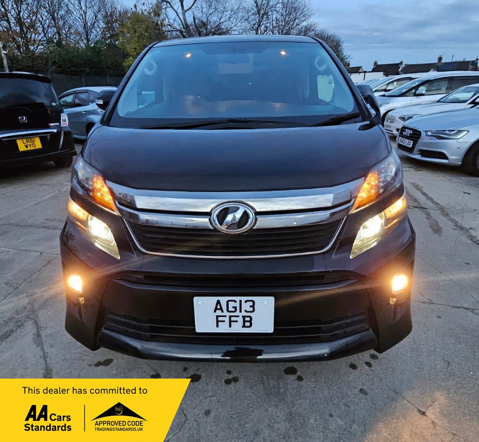 Used Toyota Vellfire 2025 for sale - 76474864: Photo 1