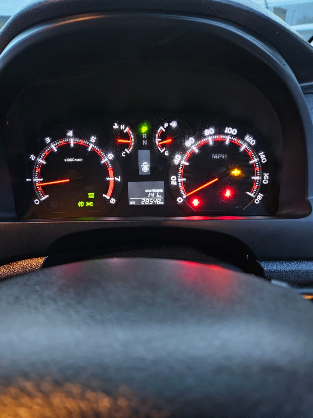 Used Toyota Vellfire 2025 for sale - 76474864: Photo 17