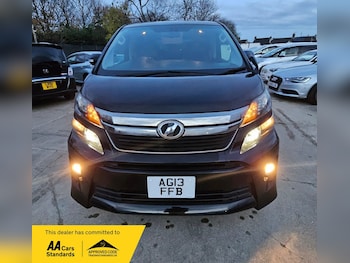 Used Toyota Vellfire 2013 for sale - 76474864: Photo