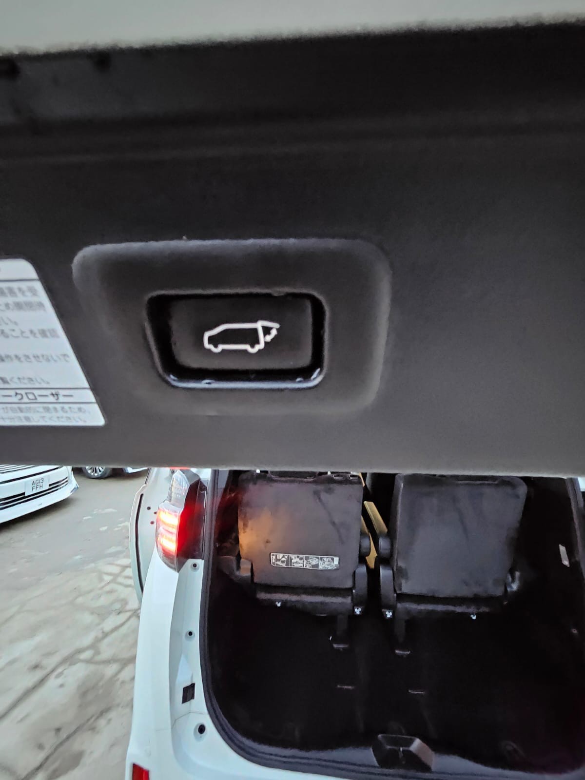 Used Toyota Vellfire 2025 for sale - 76719627: Photo 23