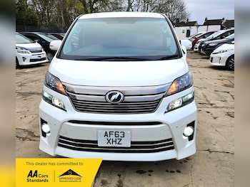 Used Toyota Vellfire 2014 for sale - 78956471: Photo