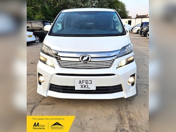 Used Toyota Estima 2014 for sale - 79037480: Photo