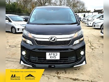 Toyota Vellfire feature image