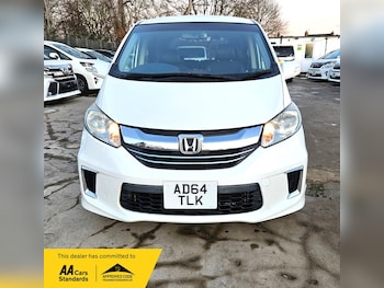Used Honda Freed 2015 for sale - 77084938: Photo