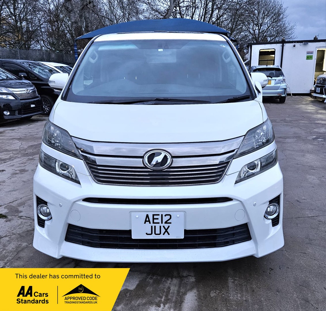 Used Toyota Vellfire 2025 for sale - 76875115: Photo 1