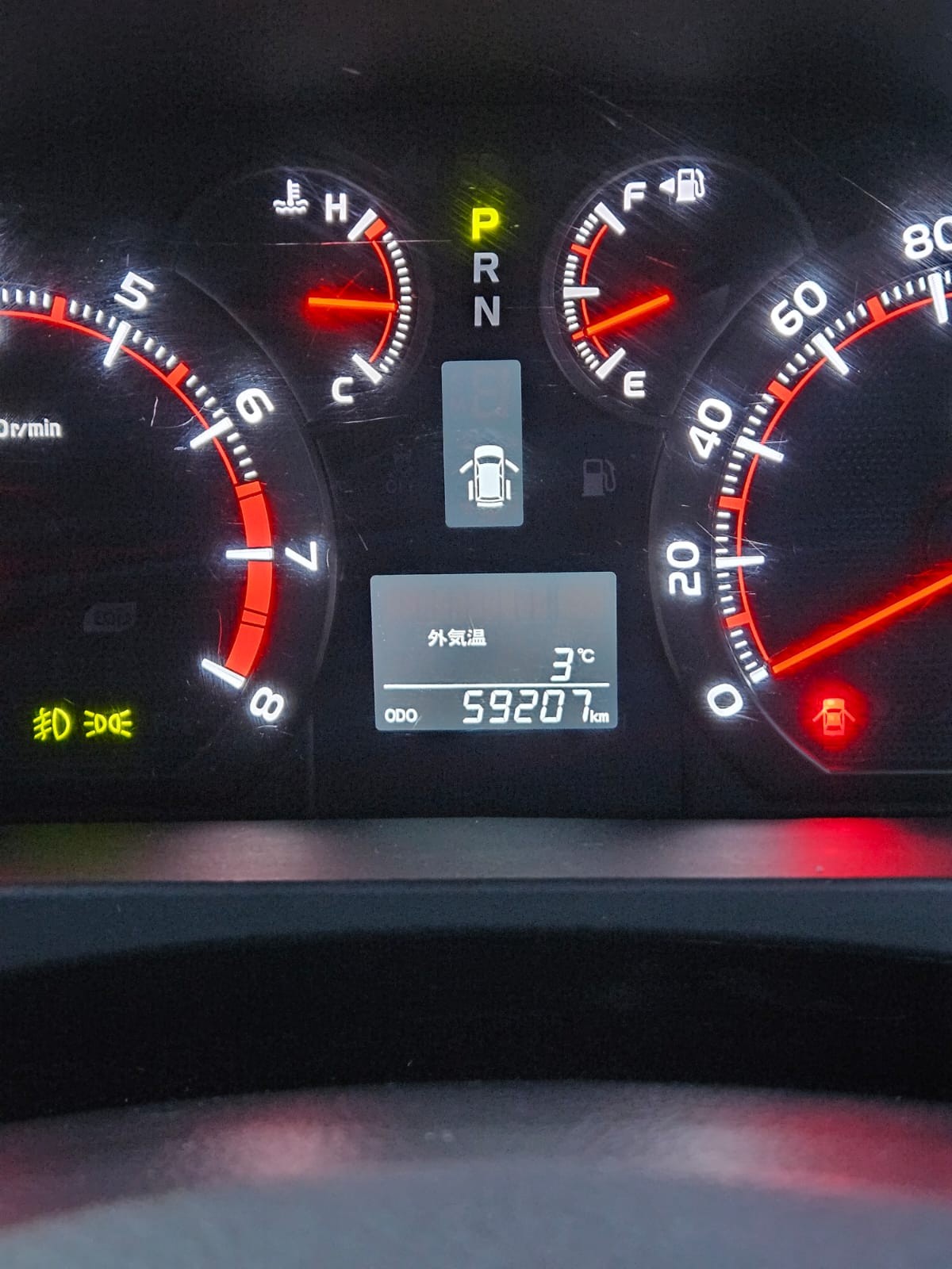 Used Toyota Vellfire 2025 for sale - 77122675: Photo 17