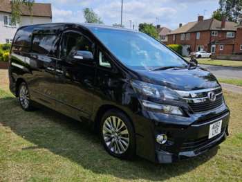 Used Toyota Vellfire 2013 for sale - 74938963: Photo