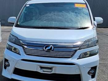 2.4L PETROL-GOLDEN EYES-HALF LEATHER SEATS-ULEZ/CAZ PASS-FREE 18MONTHS GOLD