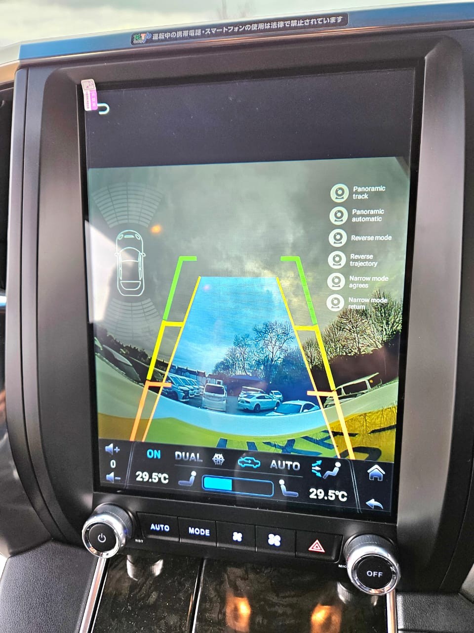 Used Toyota Vellfire 2025 for sale - 76528789: Photo 24