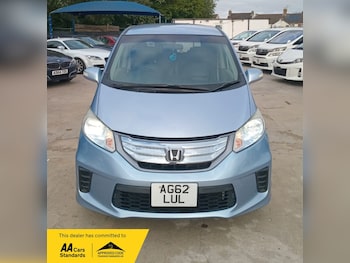 Used Honda Freed 2012 for sale - 77018436: Photo