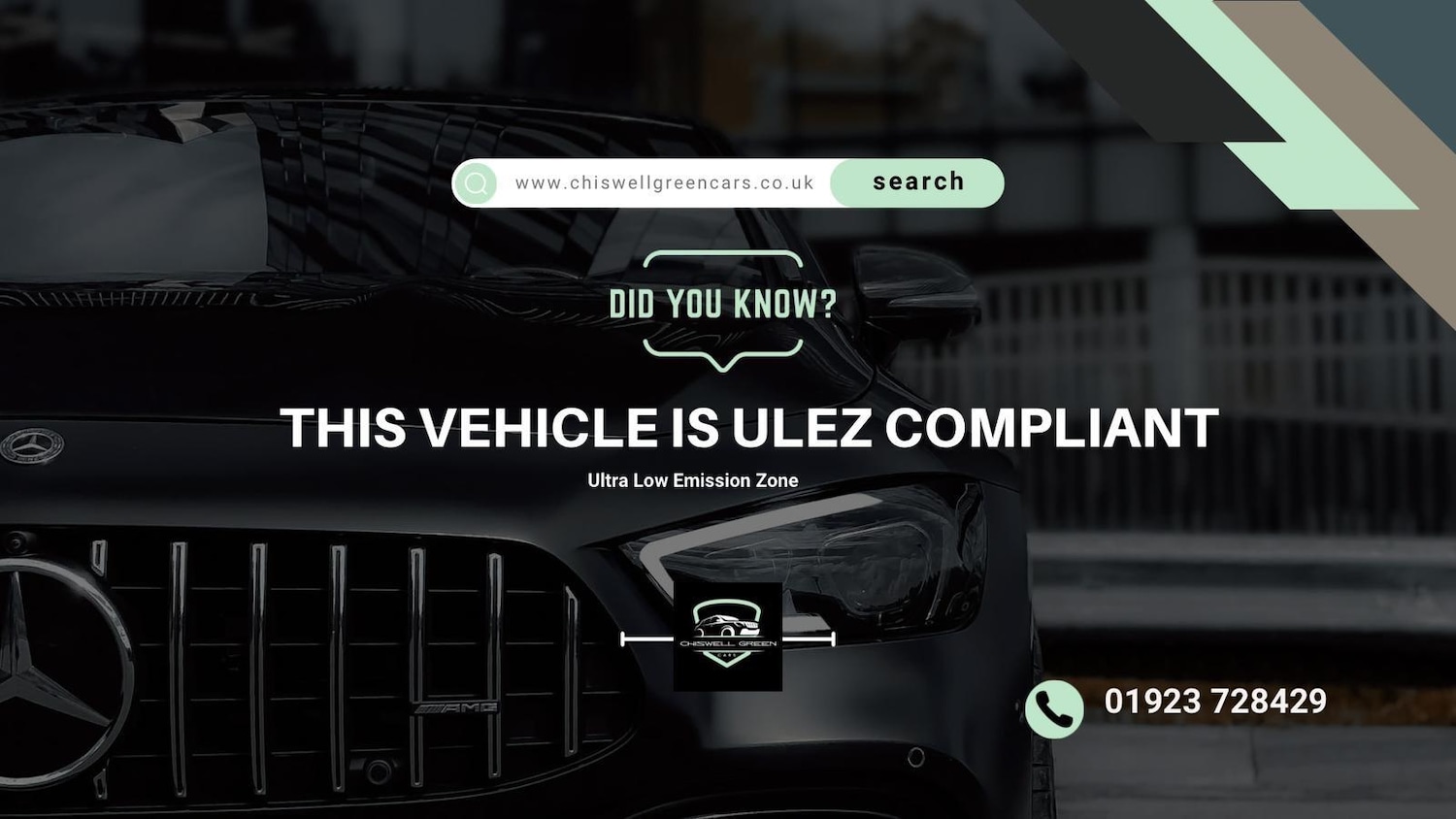 Used Mercedes-Benz E Class 2018 for sale - 78086711: Photo 51