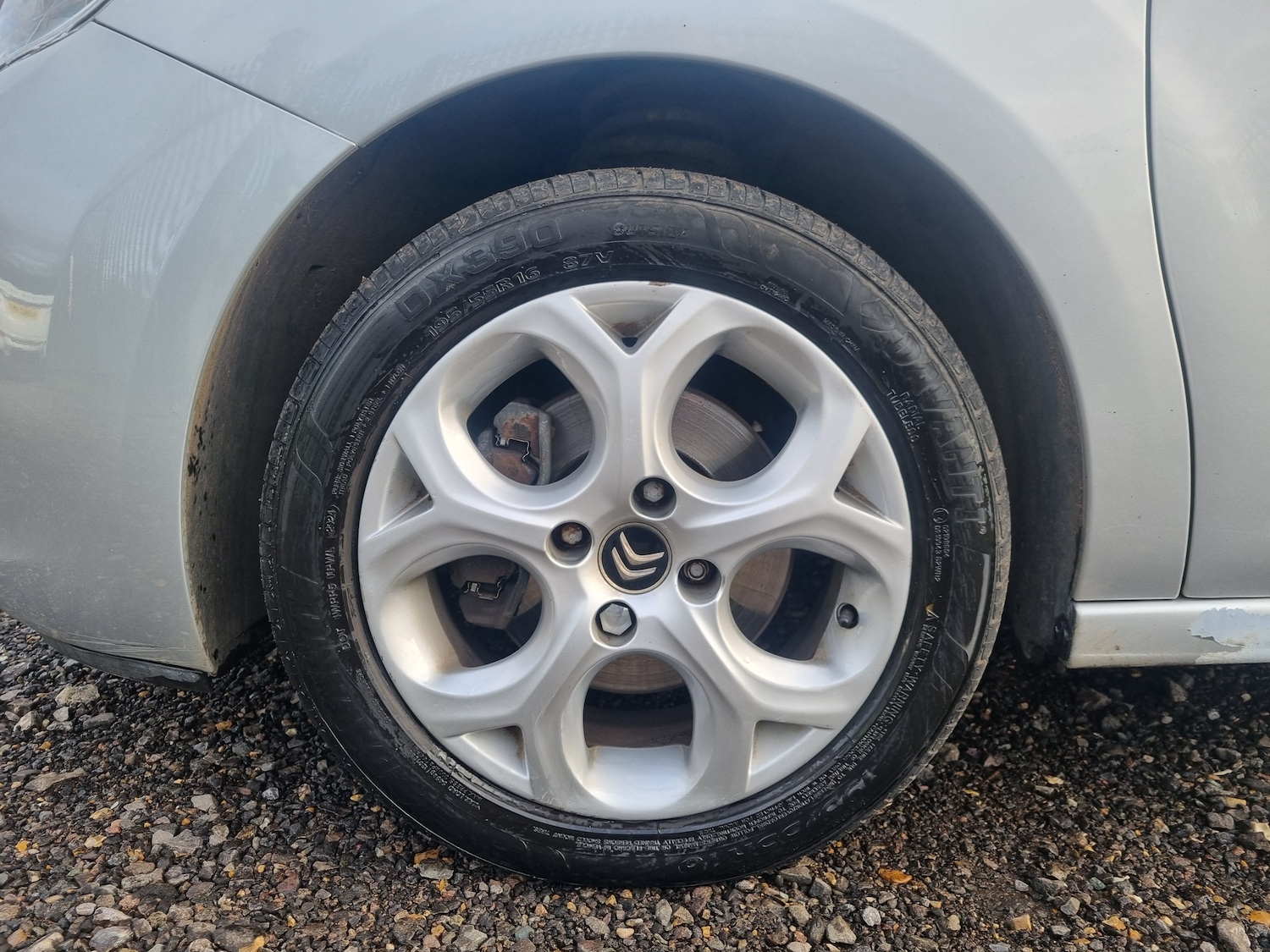 Used Citroen C3 2015 for sale - 77134053: Photo 30