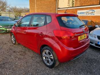 Used Kia Venga 2016 for sale - 73774263: Photo