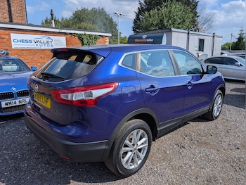 Used Nissan Qashqai 2016 for sale - 79611565: Photo