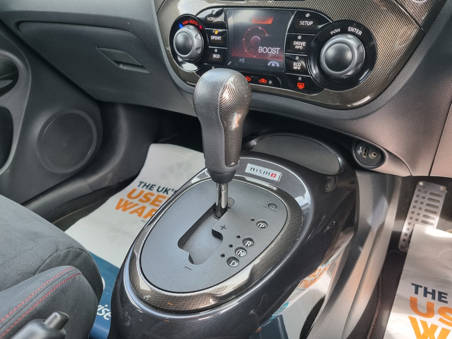 Used Nissan Juke 2015 for sale - 78144141: Photo 22