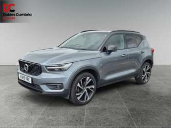 Used Volvo XC40 2019 for sale - 74944621: Photo