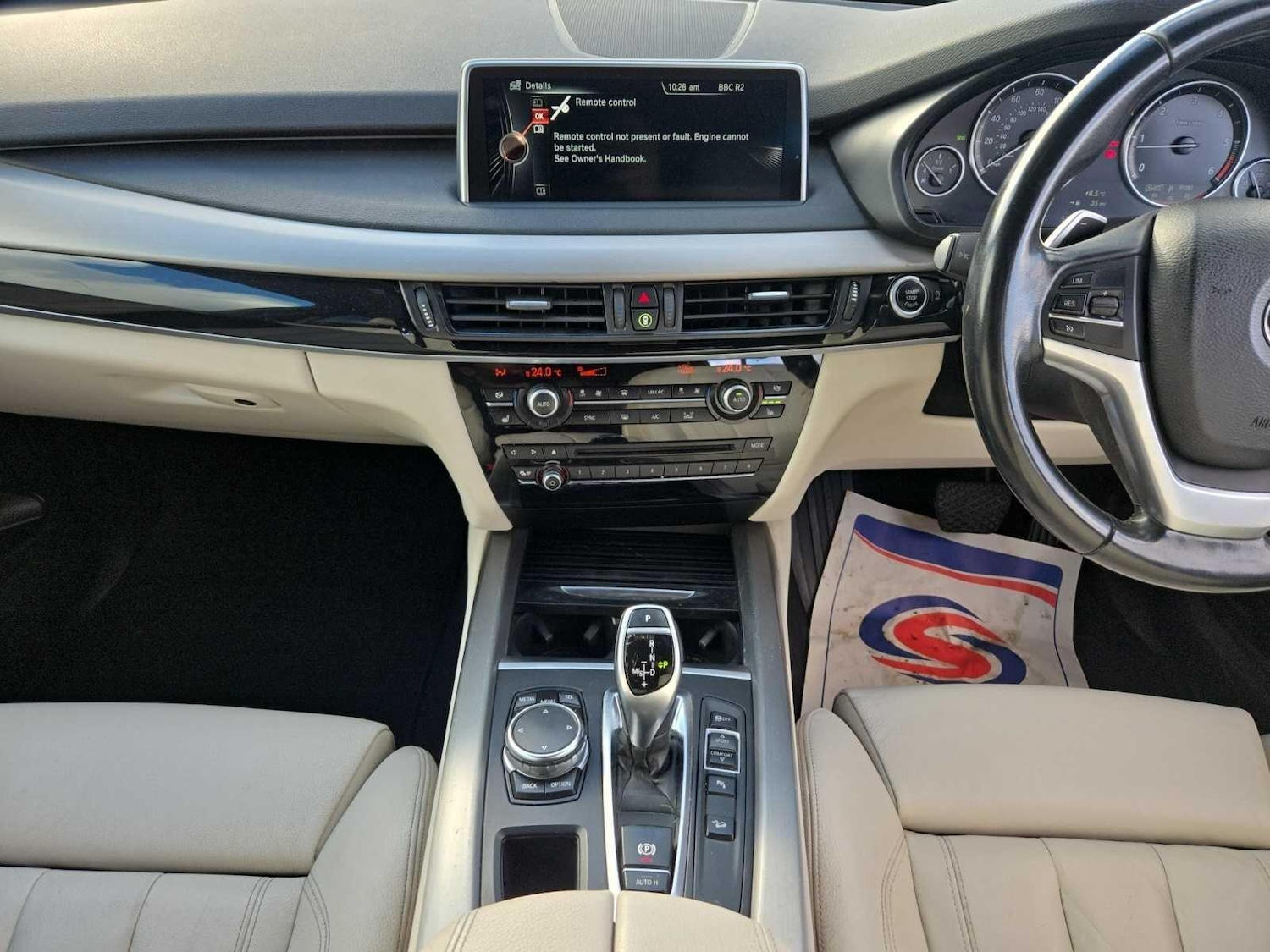 Used BMW X5 2015 for sale - 76361275: Photo 12