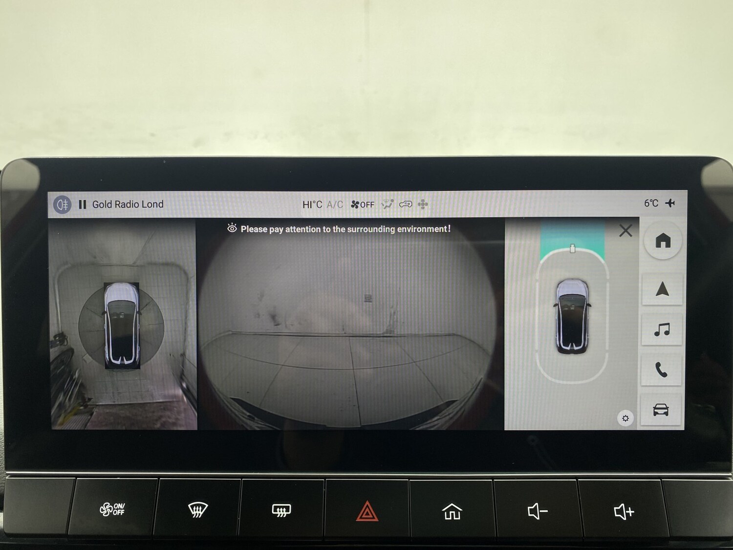 Used MG MG4 2023 for sale - 77453287: Photo 13