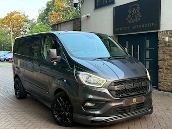 Used Ford Transit Custom 2021 for sale - 79168173: Photo