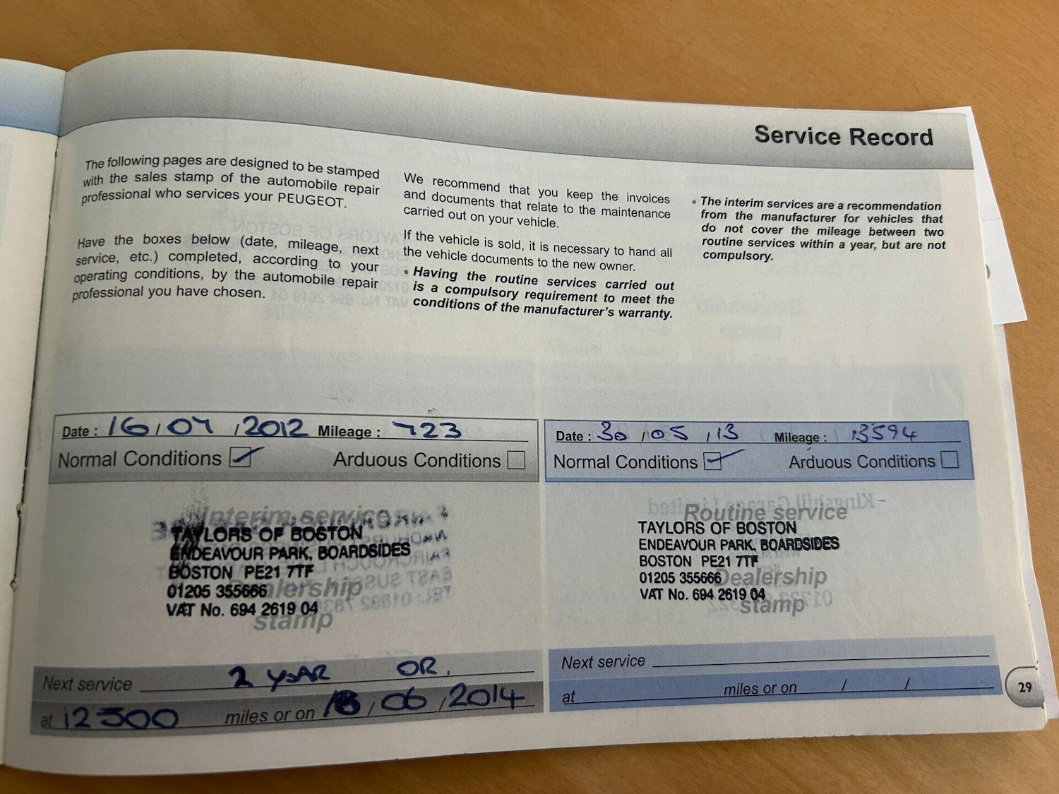 Used Peugeot 207 2012 for sale - 76957102: Photo 19