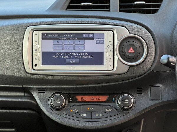 Used Toyota Yaris for sale - 75039396: Photo 23
