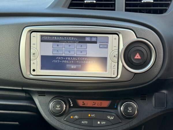 Used Toyota Yaris for sale - 75039396: Photo 25