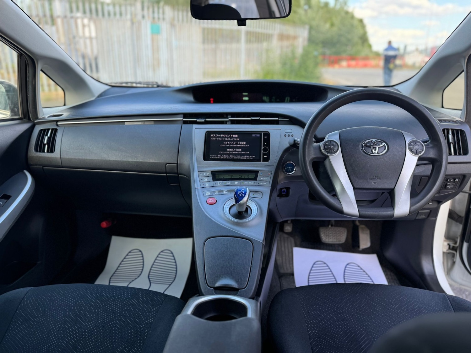 Vehicle 13