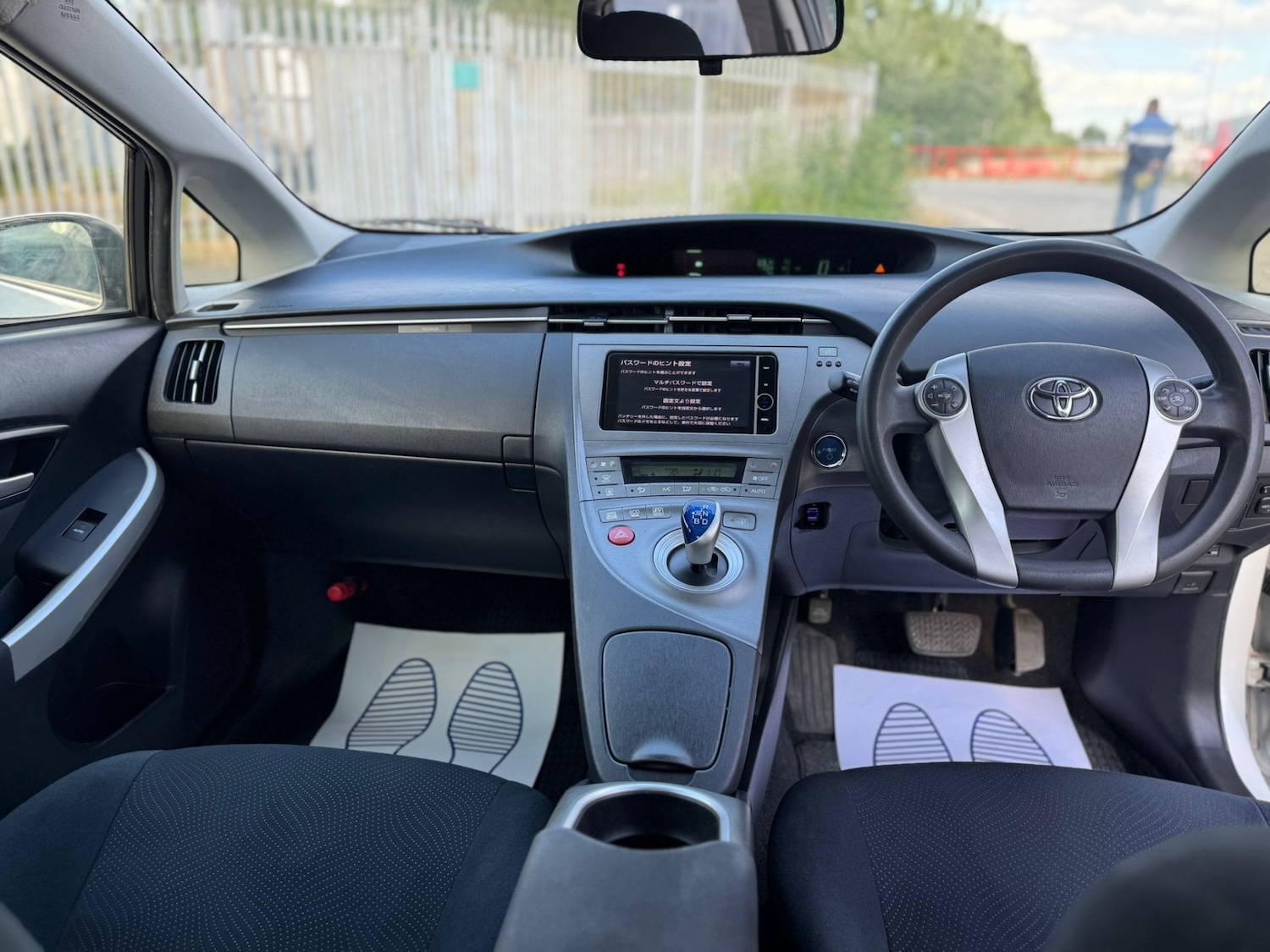 Vehicle 19