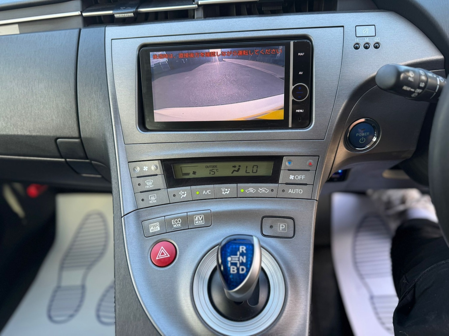 Vehicle 23