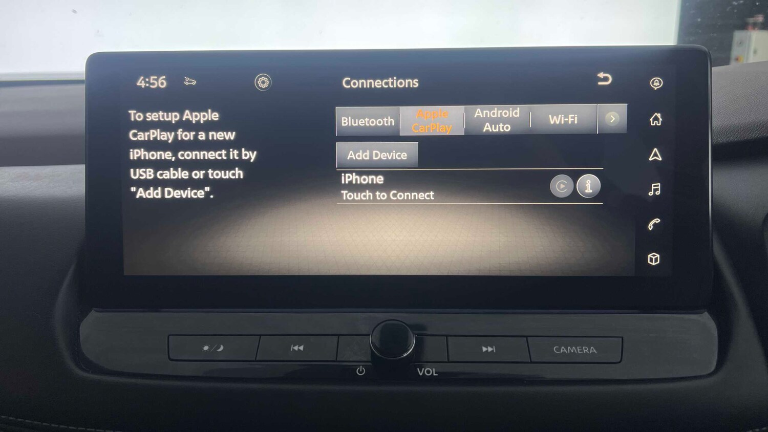 Used Nissan X-Trail for sale - 78216456: Photo 16