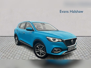 MG MG HS feature image