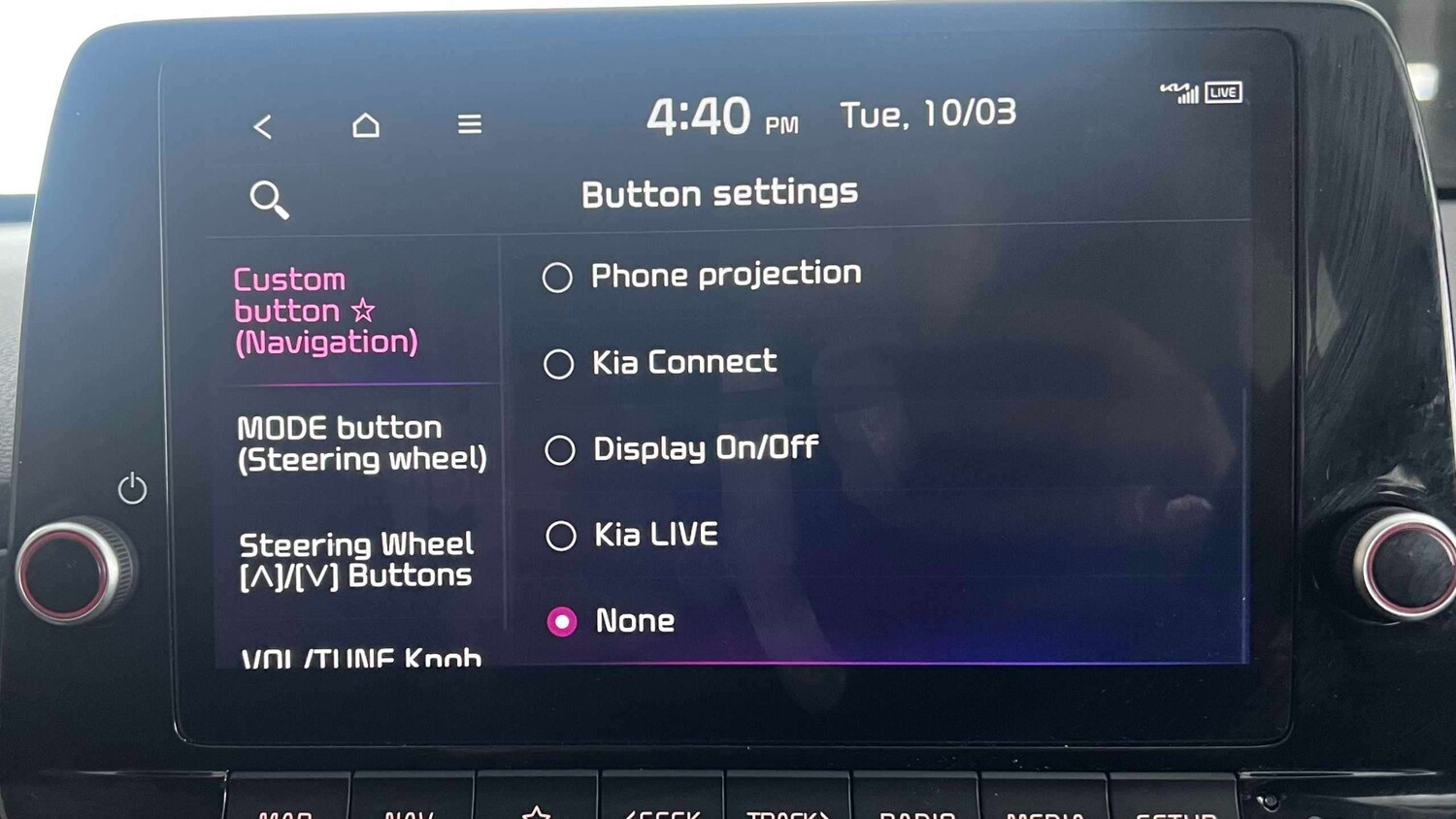 Used Kia Picanto for sale - 77857404: Photo 19