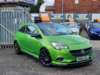 Used Vauxhall Corsa 2015 for sale - 75272417: Photo
