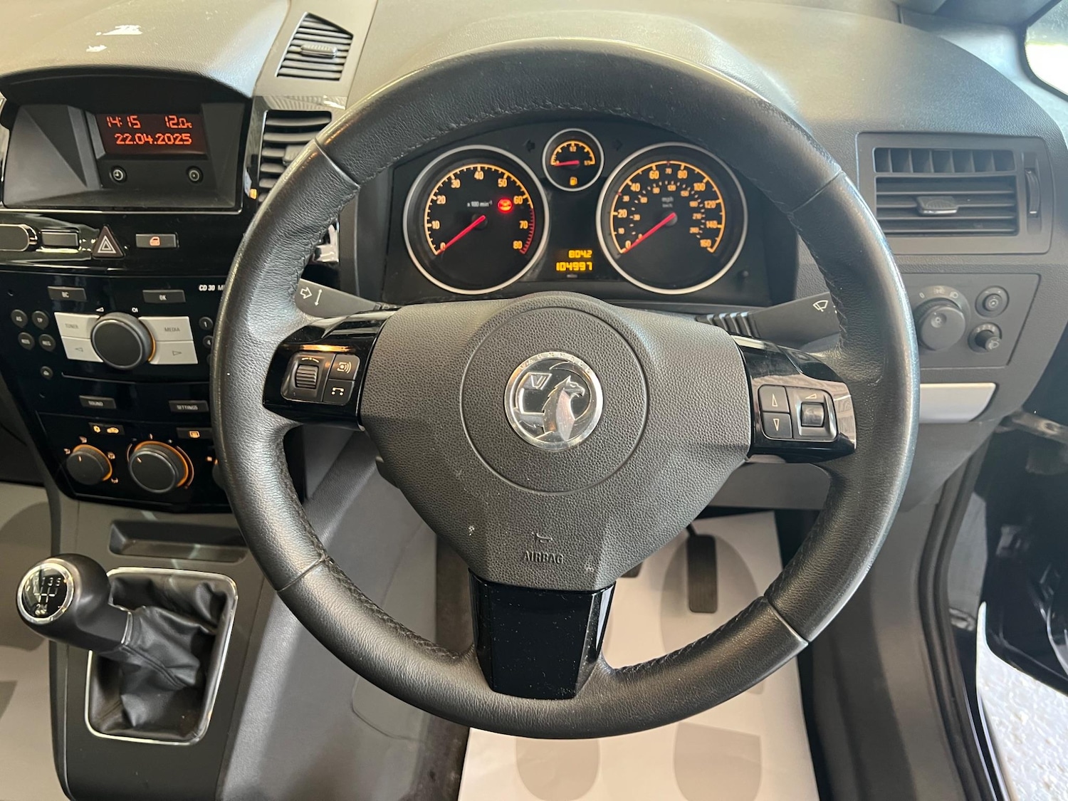 Vehicle 23