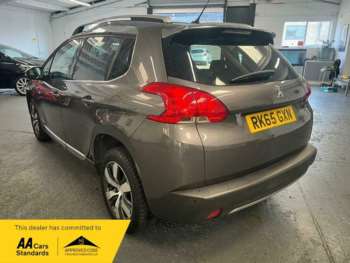 Used Peugeot 2008 2015 for sale - 74920837: Photo