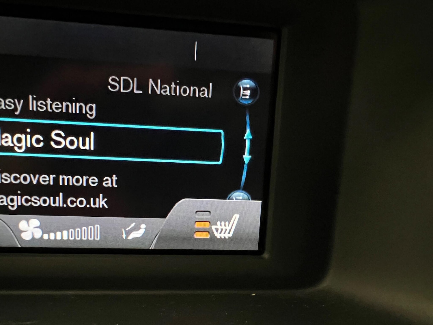 Used Volvo V40 2015 for sale - 76239443: Photo 39