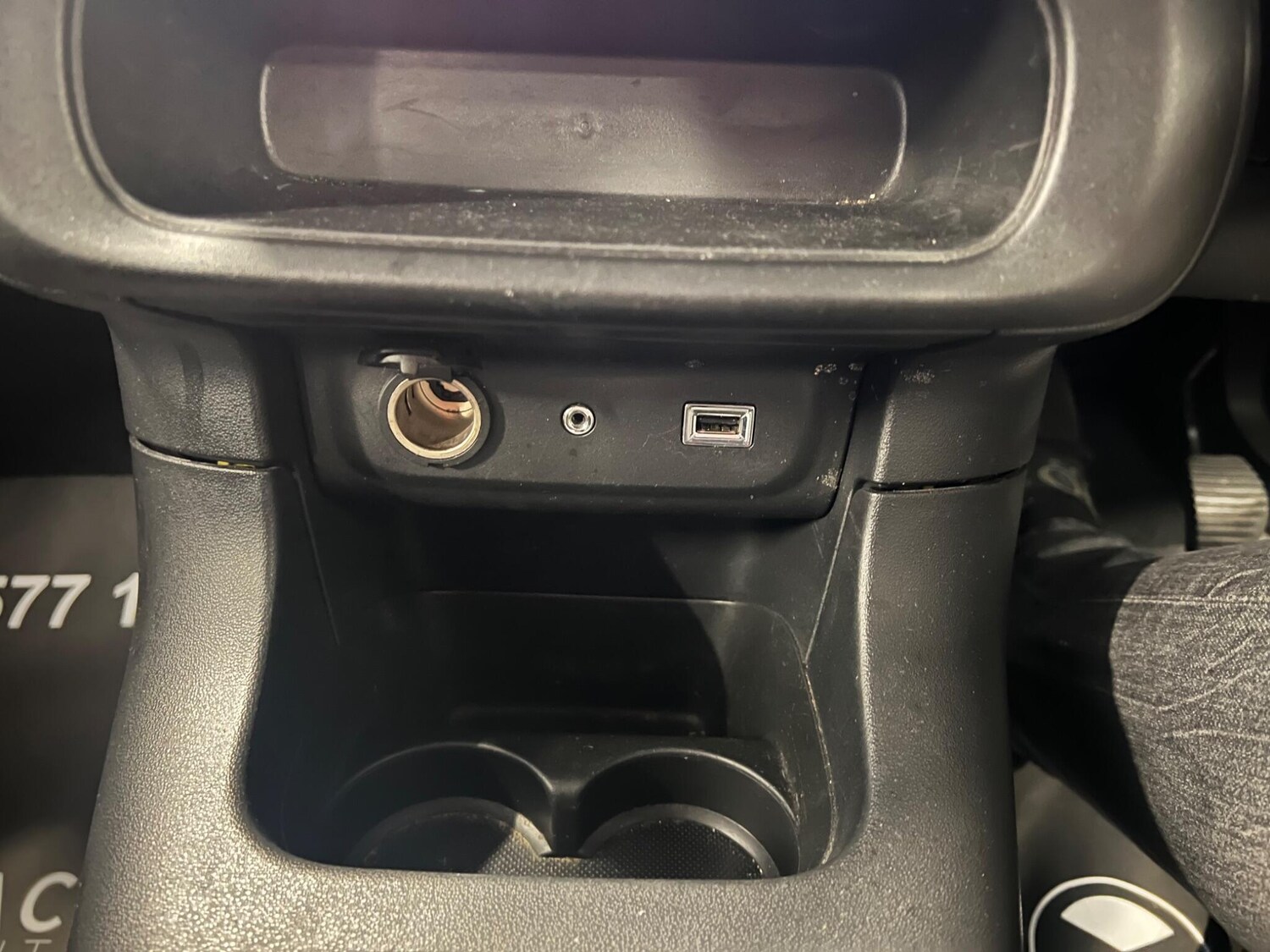 Used Citroen C3 2017 for sale - 76159146: Photo 12