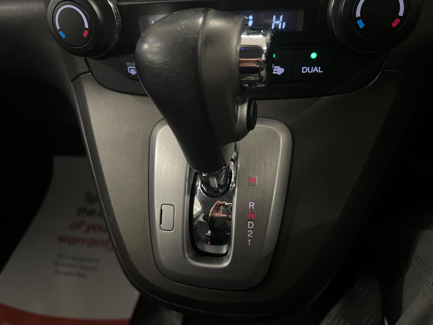 Used Honda CR-V 2012 for sale - 76606887: Photo 10