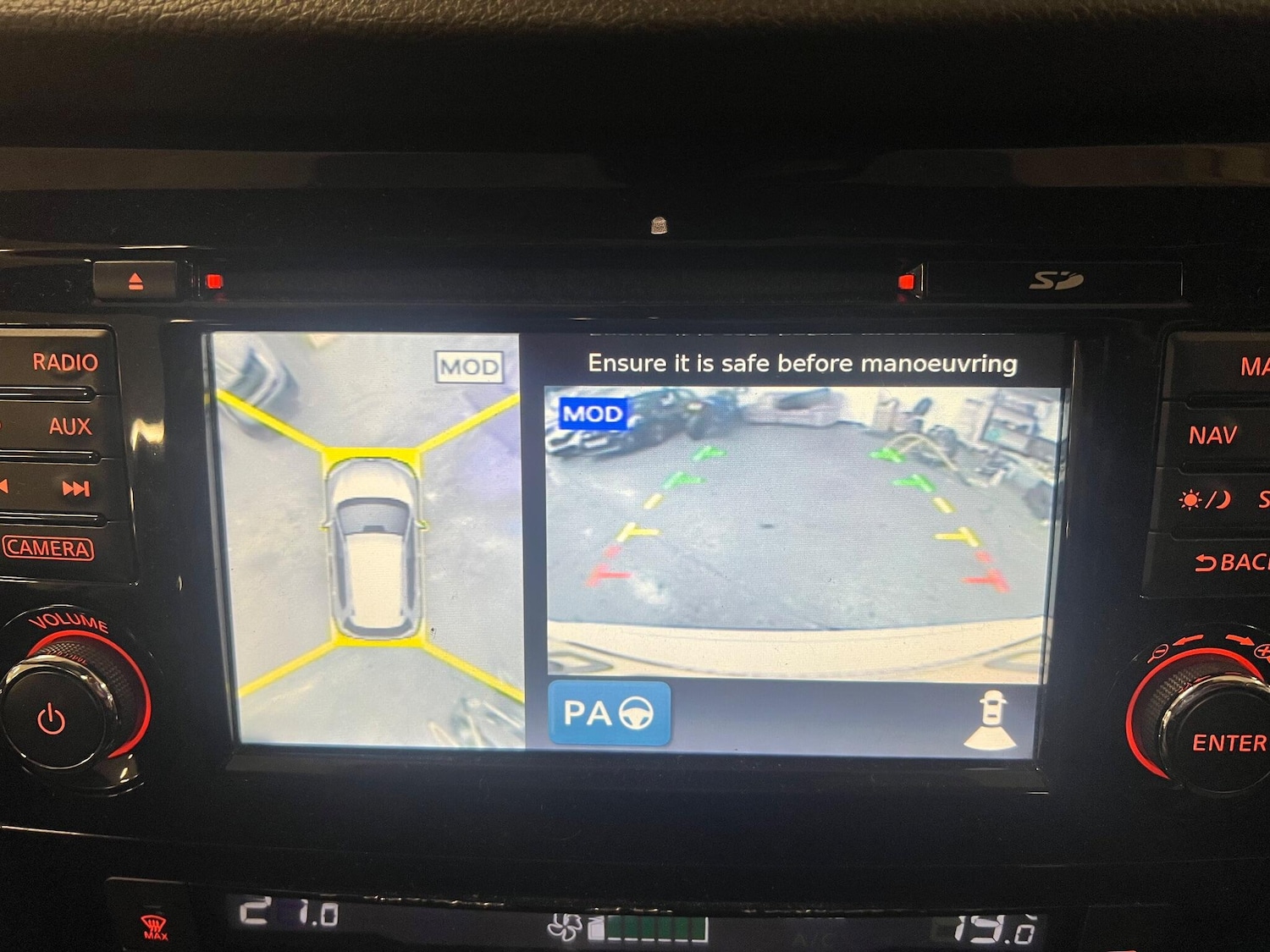 Used Nissan X-Trail 2015 for sale - 77305643: Photo 30