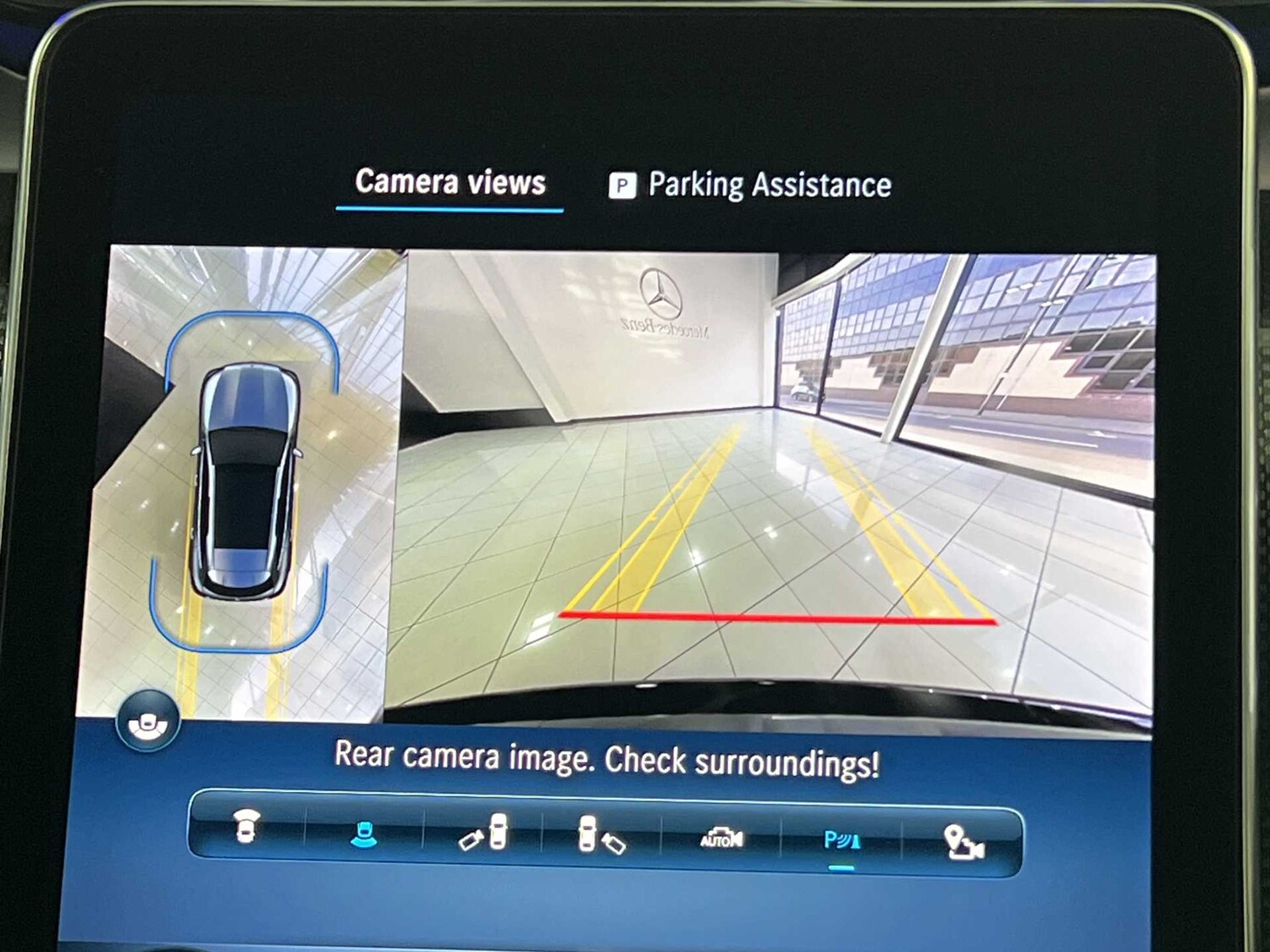 Used Mercedes-Benz GLC 2023 for sale - 78149163: Photo 29