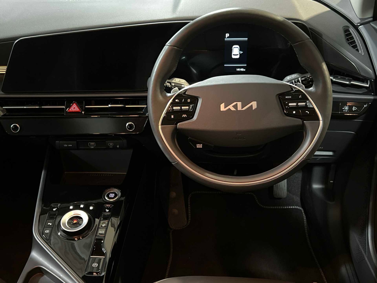 Used Kia Niro 2023 for sale - 76929098: Photo 16