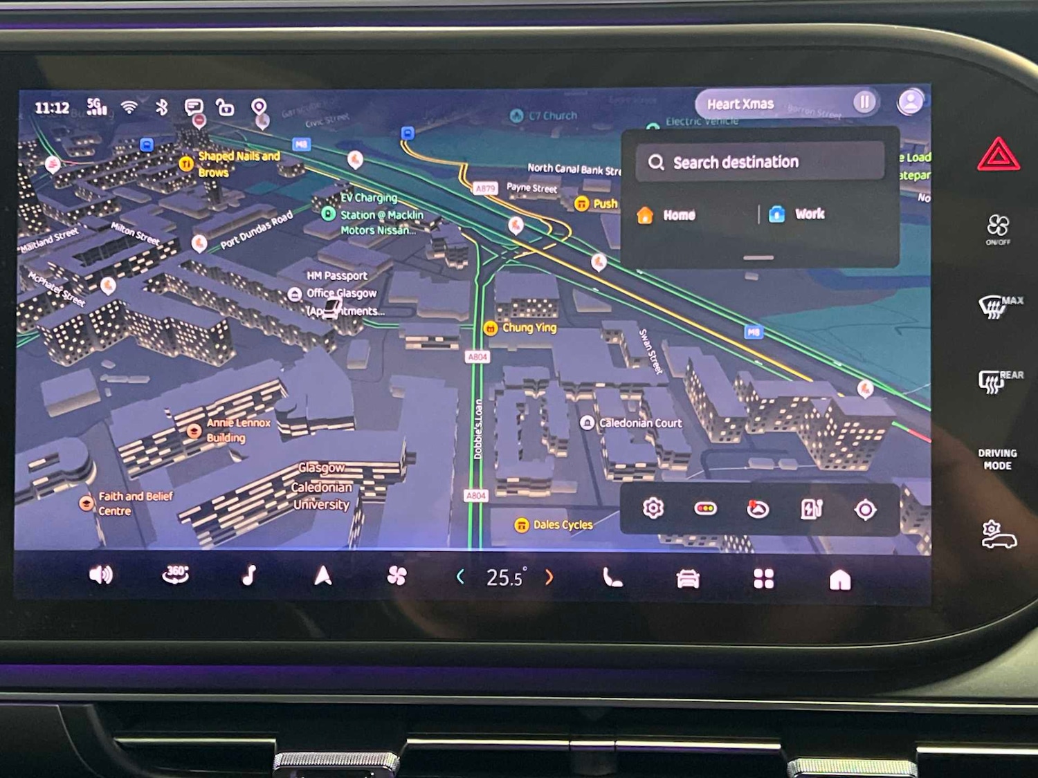 Used smart #5 2025 for sale - 76916098: Photo 21