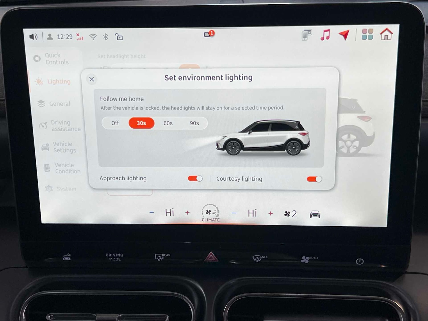 Used smart #1 2025 for sale - 77772108: Photo 34