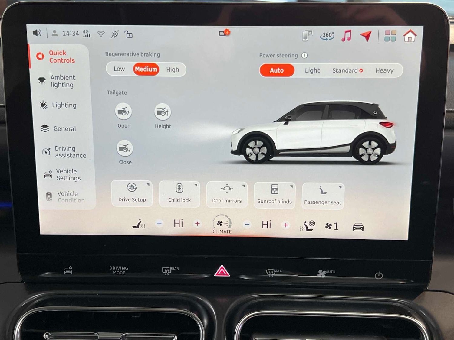 Used smart #1 2025 for sale - 77068648: Photo 33