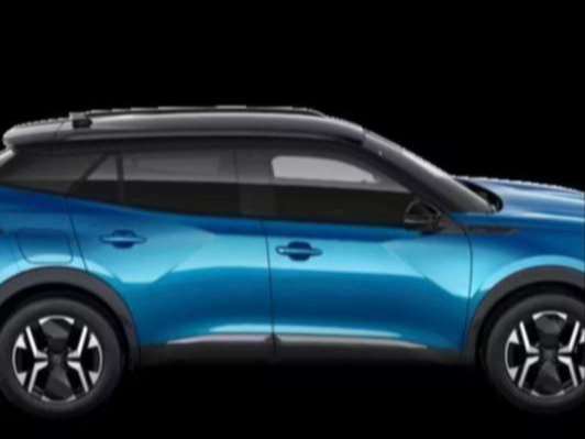 Used Peugeot 2008 2022 for sale - 76339689: Photo 1