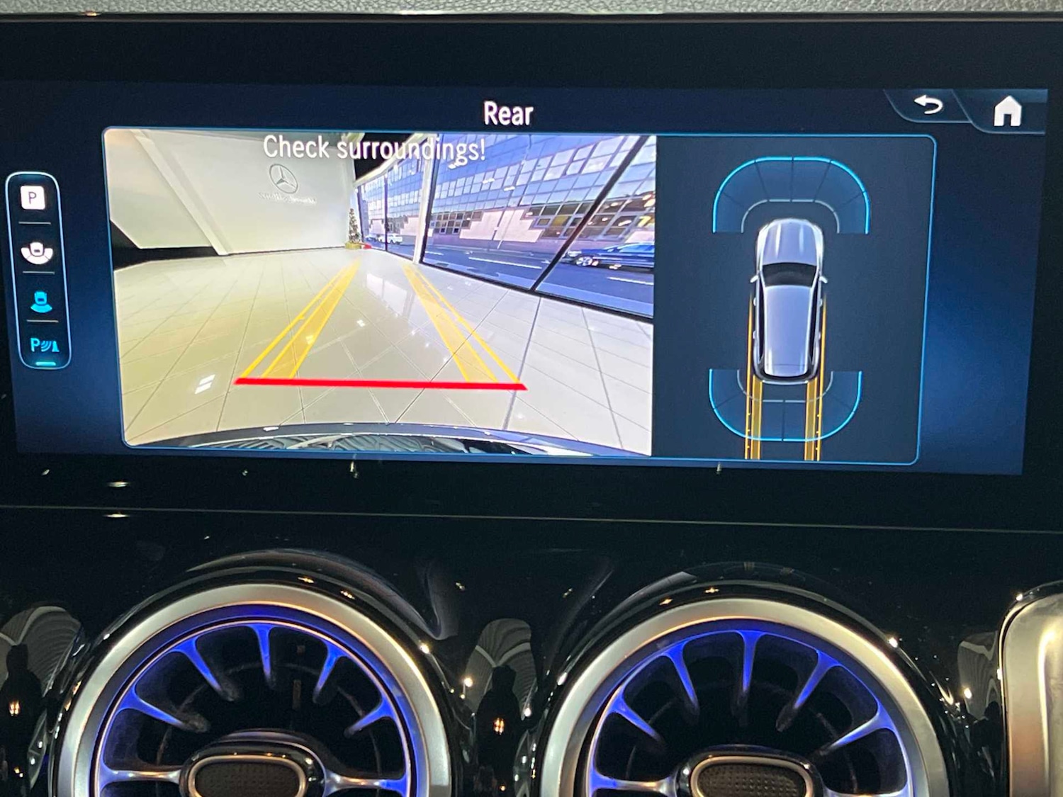 Used Mercedes-Benz GLB 2024 for sale - 76929029: Photo 4