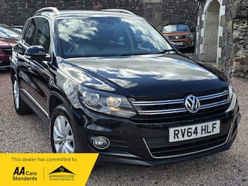 Used Volkswagen Tiguan 2014 for sale - 79788371: Photo