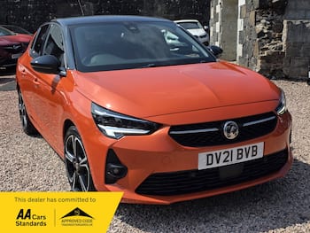 Used Vauxhall Corsa 2021 for sale - 79635461: Photo