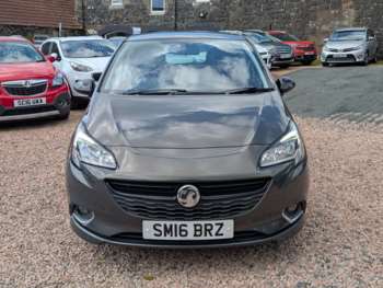Used Vauxhall Corsa 2016 for sale - 74910461: Photo