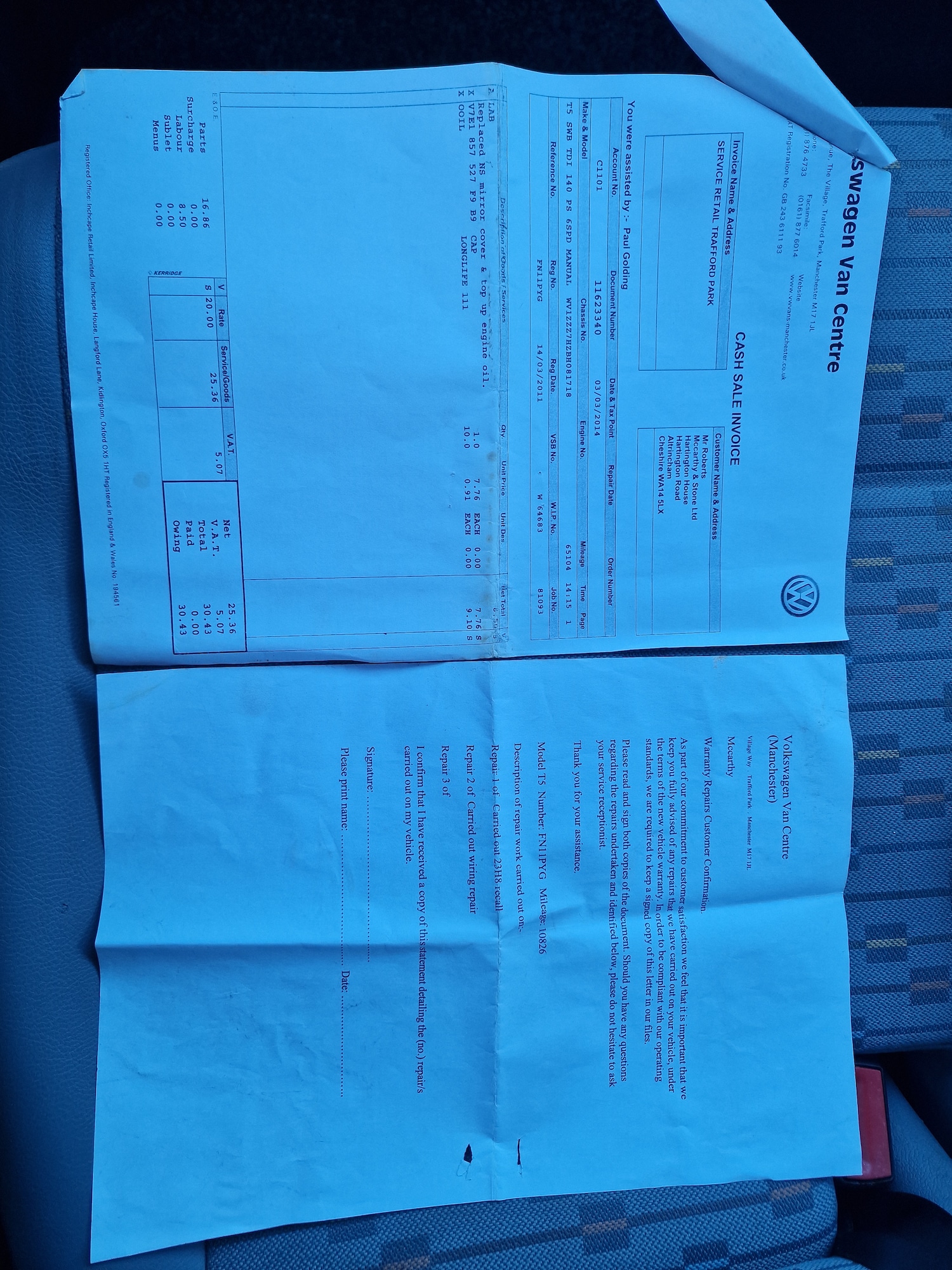 Used Volkswagen Transporter 2011 for sale - 77845438: Photo 11